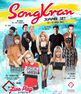 Songkran @ The one