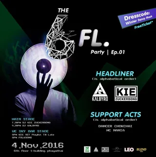 Live Streaming - The 6fl. Party | EP01